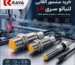 خرید سنسور القایی لنبائو سری LR؛ بررسی مشخصات، مدل‌ها و راهنمای انتخاب